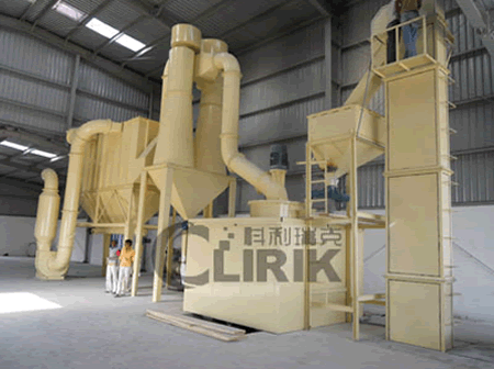 重鈣磨粉機-重質(zhì)碳酸鈣磨粉設(shè)備